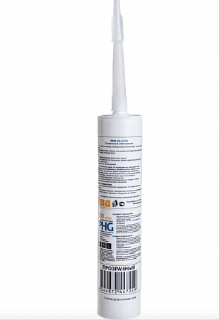 Силиконовый универсальный герметик PHG Absolute Universal (белый) 260 ml