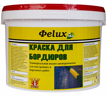 Краска для бордюров «Фelux» белая 10 л 